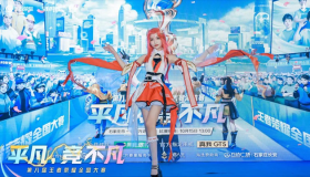 王者荣耀十周年庆典：荣耀水晶兑换限定皮肤、限时点券活动开启，女娲全新皮肤上线，稀有道具获取攻略