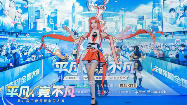 王者荣耀十周年庆典：荣耀水晶兑换限定皮肤、限时点券活动开启，女娲全新皮肤上线，稀有道具获取攻略-saba电竞