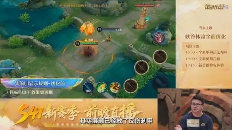 DK开局气势如虹T1状态低迷，许秀出色发挥难阻决胜局绝杀，季后赛残酷尽显-saba电竞